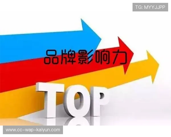 俱乐部加大海外市场推广提升品牌影响力